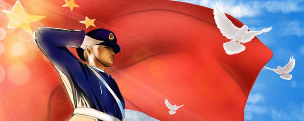 五星红旗的颜色及其象征意义是什么 五星红旗的颜色以及象征