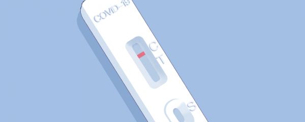抗原颜色越来越浅是不是要转阴了 抗原检测试剂的使用方法
