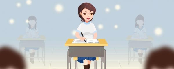 国考公告一般什么时间出 国考要注意什么