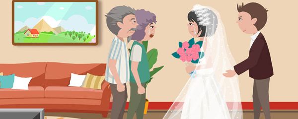 伙婚是哪个民族 伙婚属于哪个民族