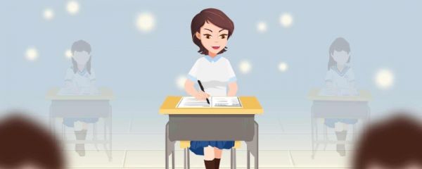 2023是第几个国际扫盲日 国际扫盲日历年主题