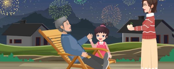 父亲节祝福语录 距离今年父亲节还有几天