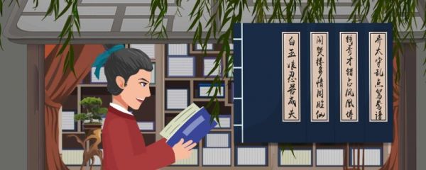 国际扫盲日的重要性 国际扫盲目标