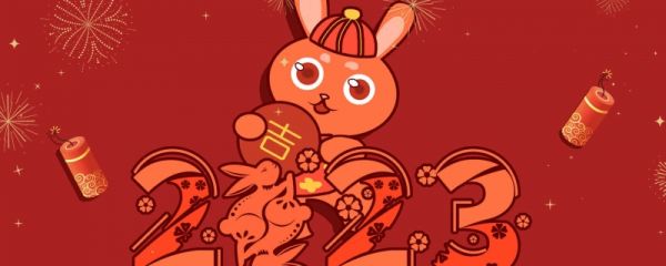 黑兔年对哪些生肖不利 黑兔年对属兔的好不好