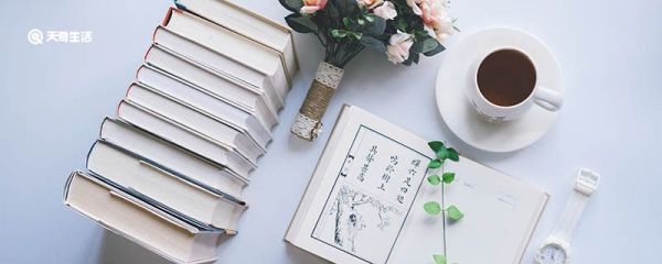 小心翼翼是什么意思 小心翼翼的意思