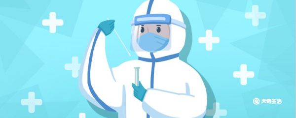 发烧怎么证明不是新冠肺炎 身体发烧怎么证明不是新冠肺炎