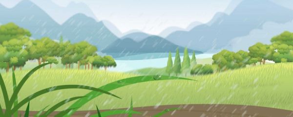 雨水节气的含义是什么意思