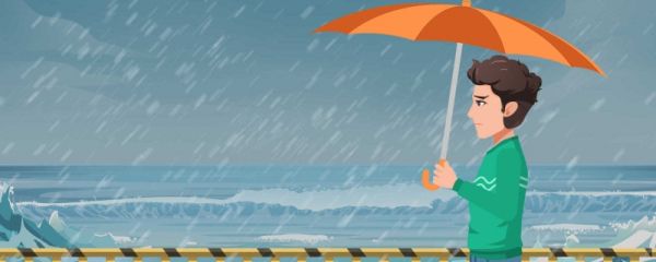暴雨天上班路滑摔倒算工伤吗 暴雨天如何避险