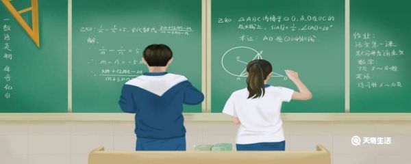 学前教育是指什么 学前教育是不是幼师