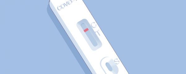 不浪费抗原的正确使用方法 抗原自测盒使用方法