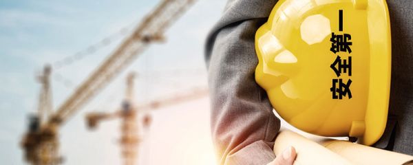 建筑工地帽子颜色代表什么 建筑工地帽子颜色什么意思