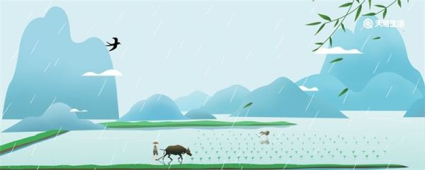 谷雨节气的特点和风俗 谷雨节气有什么风俗
