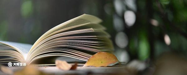 药王是指谁 药王指的是谁