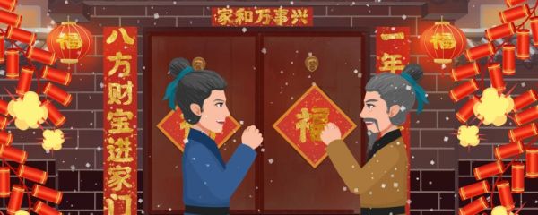 正月理发有哪些忌讳
