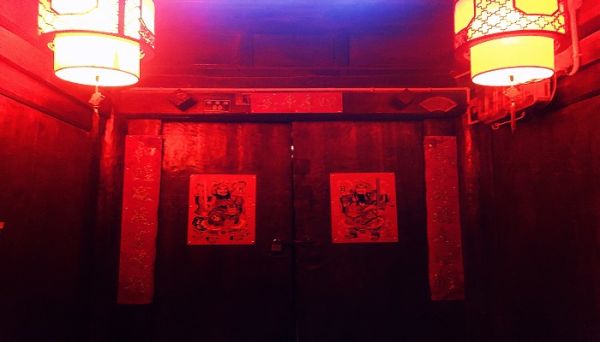对联中间的那个叫什么 对联中间被称为什么