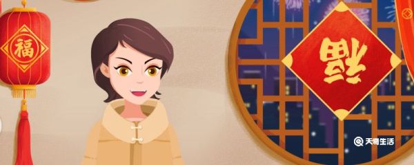 2023小年是几月几日 习俗是什么