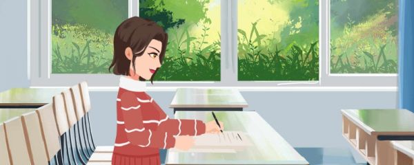 高考的时候小学会放假吗 高考考场有哪些禁忌