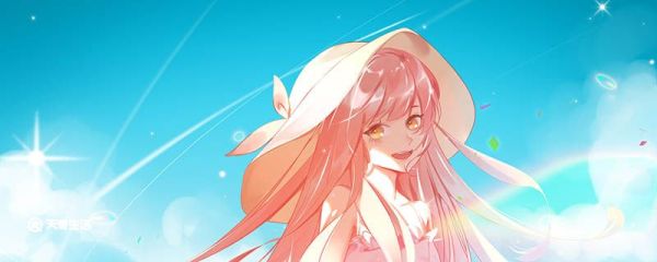 gl什么意思 gl的意思