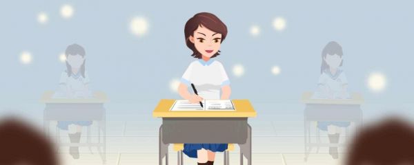 公费师范生违约了会怎么样 公费师范生的报考条件是什么