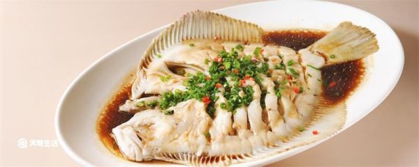 蒸鱼多长时间最佳 蒸鱼多长时间最佳时间