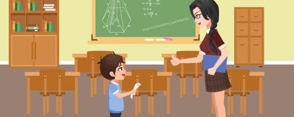 公费师范生违约会记入诚信档案吗 免费师范生违约影响政审吗