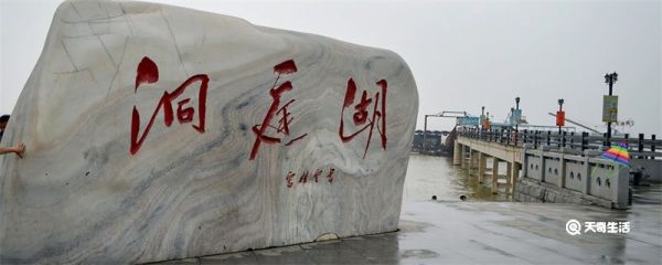 湖南湖北的湖是指 湖南湖北的湖是指什么湖
