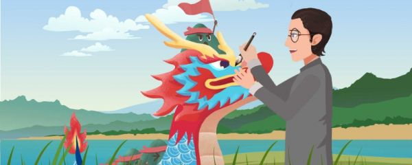 端午节是几号 端午节别称是什么