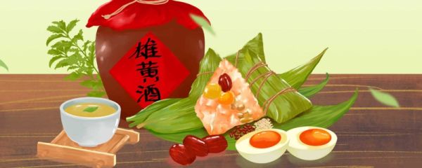 为什么端午要吃粽子咸鸭蛋 粽子和咸鸭蛋能不能一起吃