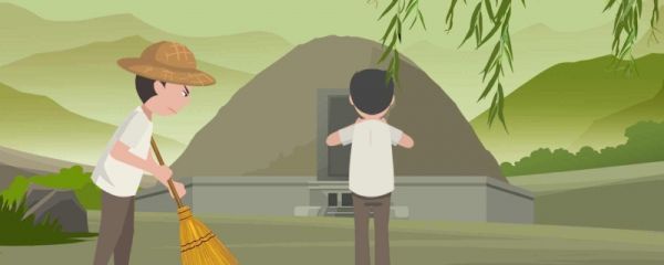2023年愚人节可以扫墓吗 扫墓可以提前多久