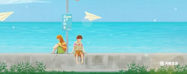 绿色情人节是什么 情人节是什么