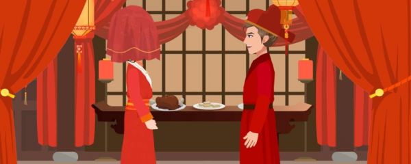 寡妇年不能结婚吗 寡妇年的起源