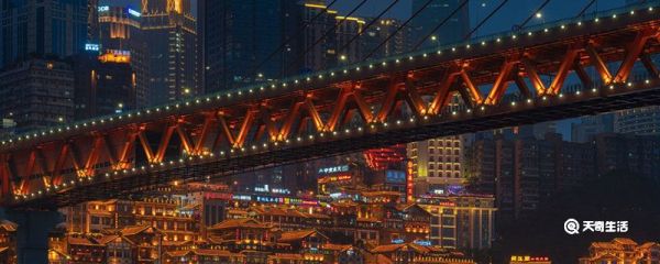 重庆必去八大景点 重庆最佳旅游时间是几月？