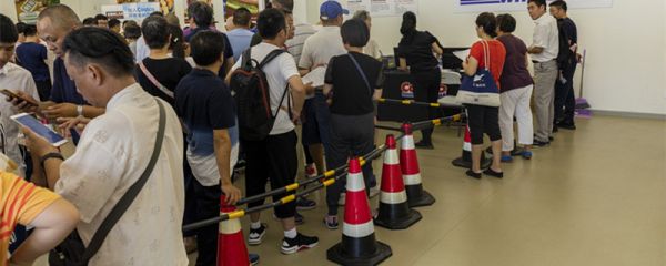 开市是什么意思黄历 黄历上的开市就是开业的意思吗