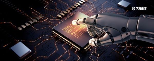人工智能专业学什么 人工智能专业学习内容