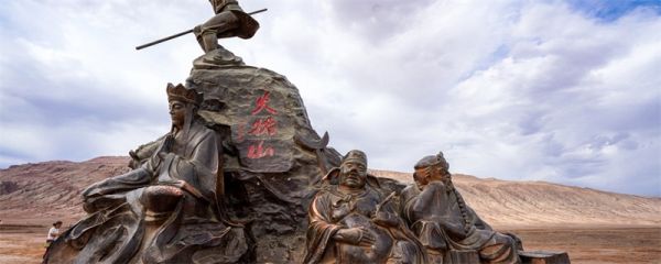 开斋节是哪个民族的节日 开斋节是是节日