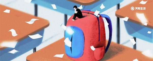 教师节的意义 教师节有假期吗
