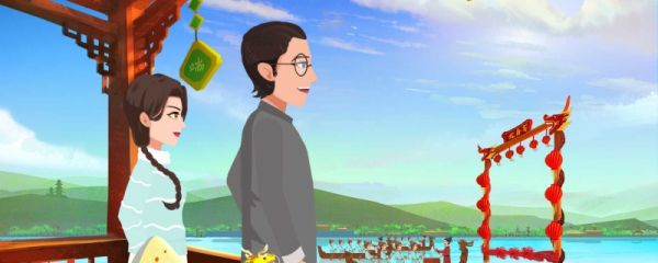 五月初五放假几天 五月初五端午节还有哪些别称