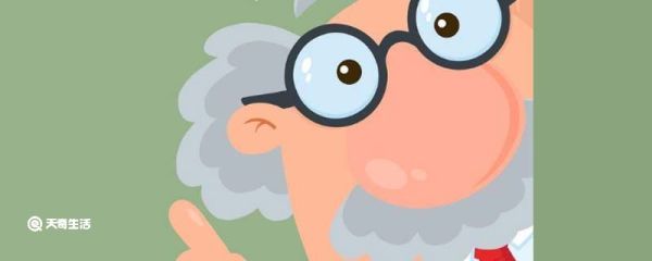 哪位科学家是犹太人 是犹太人的科学家是谁