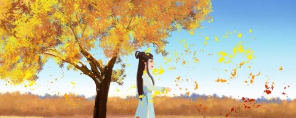 寒露是冬天还是秋天 寒露节气有哪三候