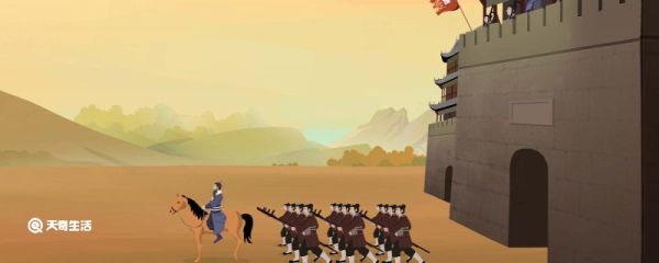 宋国是现在的哪里 宋国是哪里