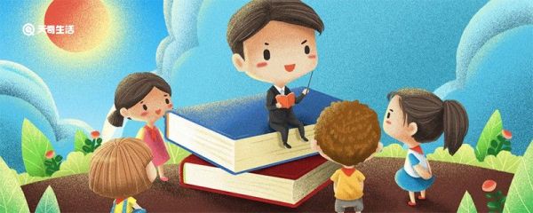 感谢幼儿园老师的话 感谢幼儿园老师的话怎么说