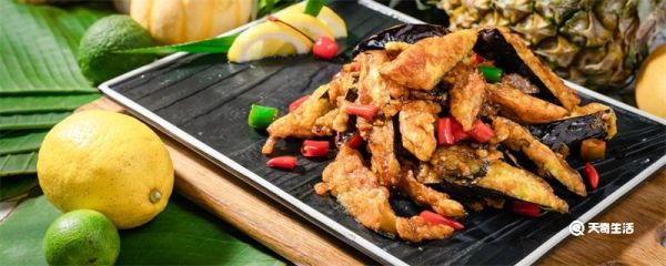 茄子切开后为什么会变黑 茄子切开了以后为什么会变黑