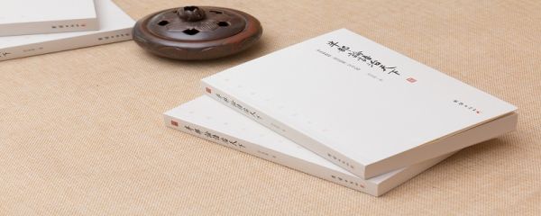 老虎与刺猬告诉我们什么道理 寓言老虎与刺猬告诉我们什么道理