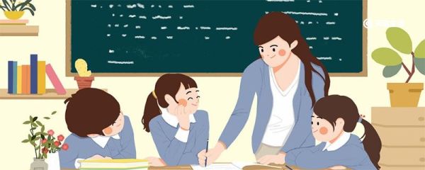 感恩老师的小短句 感恩老师的小短句欣赏