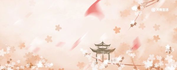 澜字取名寓意 澜字取名的寓意