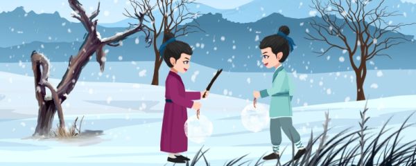 小寒三候分别是什么 小寒节气的寓意是什么