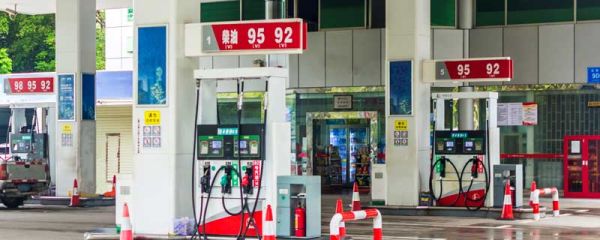 汽油是天然材料吗 汽油属于天然材料吗
