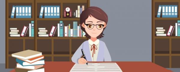 公费师范生报考条件 公费师范生就业工资和在编教师待遇一样吗