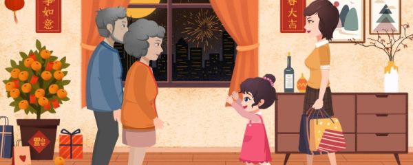 小年夜2024是哪一天 小年的习俗是什么