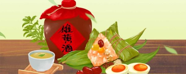 粽子要煮多长时间才能熟 煮好粽子放多久捞出最佳